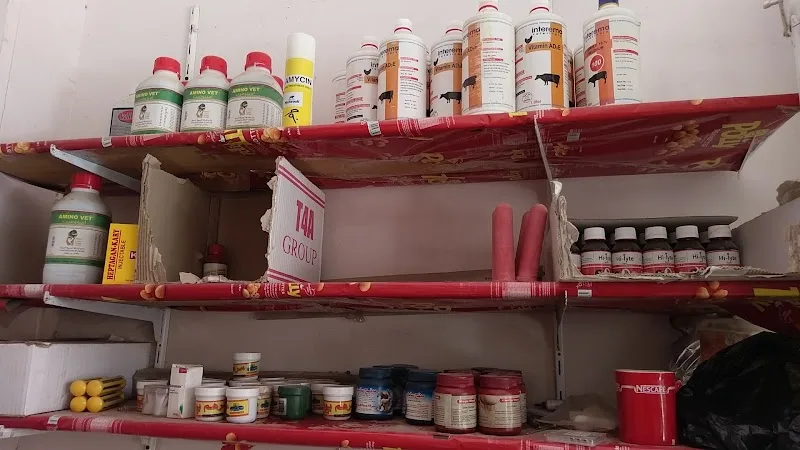 مركز الاشراف البيطري Veterinary Clinic