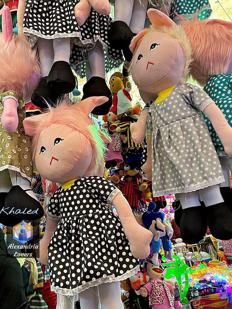 KMS كمال سعد وأولاده - Photo 1