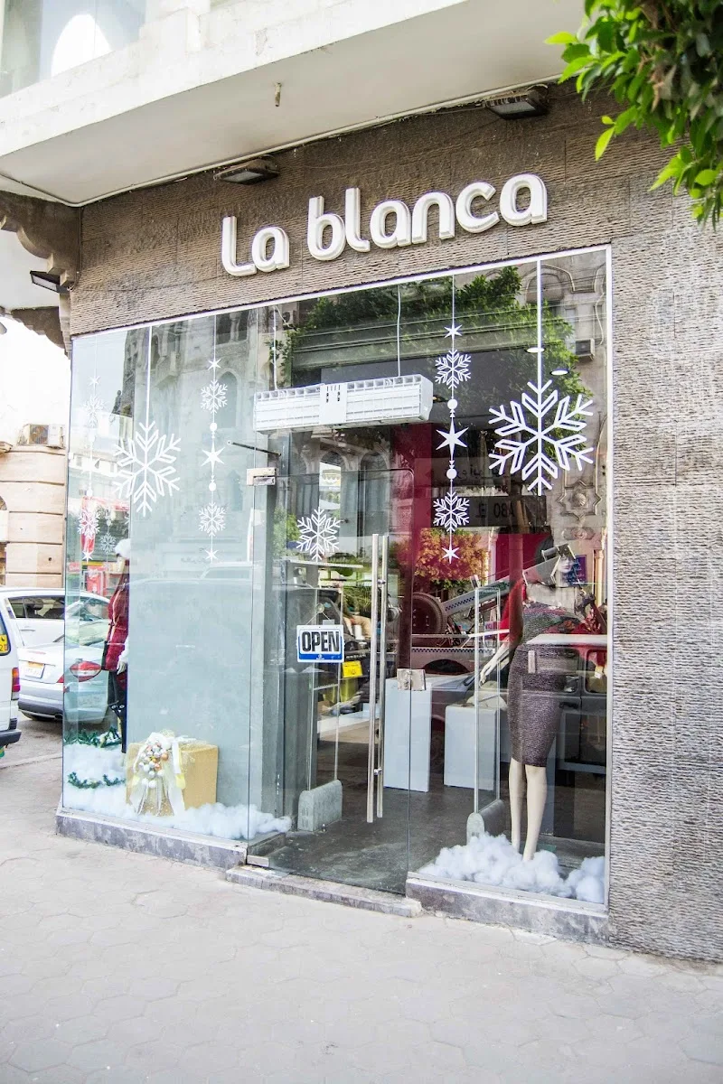 la blanca El Korba - صورة 1