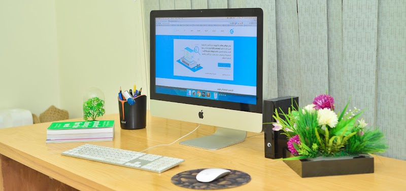 NEOXERO | نيوكسيرو