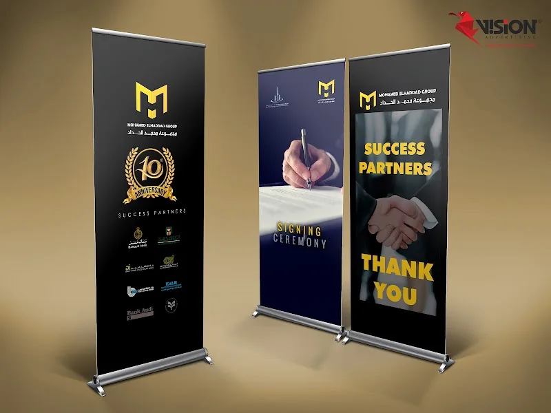 فجن مصر - للأعلان و التسويق / VISION EGYPT - Advertising & Marketing - صورة 1