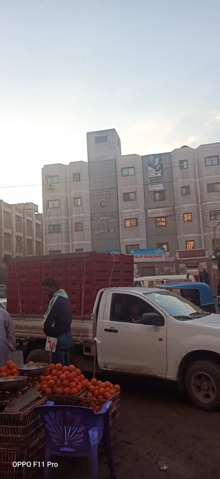 بنك الإسكندرية - صورة 2