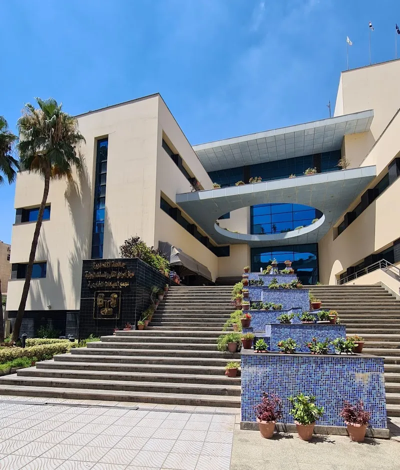 Urology and Nephrology Center