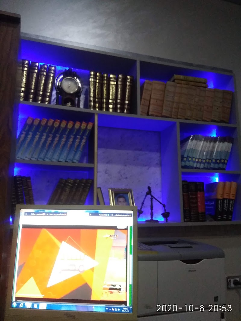 مكتب الأستاذ/ إيهاب أباظة المحامي - Photo 1