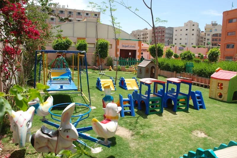 Al kamal Azharian Language Institutes | KLI