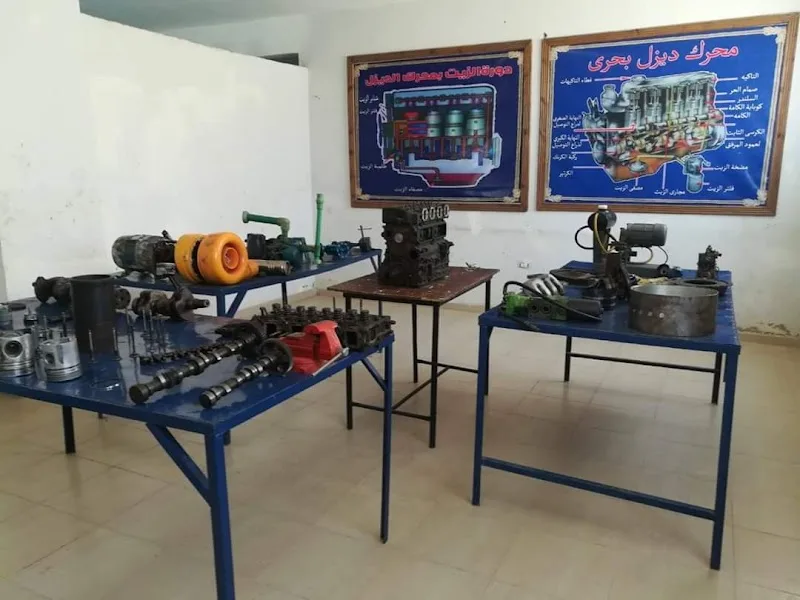Technical Institute of Science and Technology - Photo 2