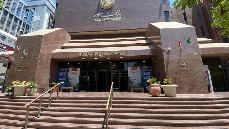 Banque Misr | بنك مصر