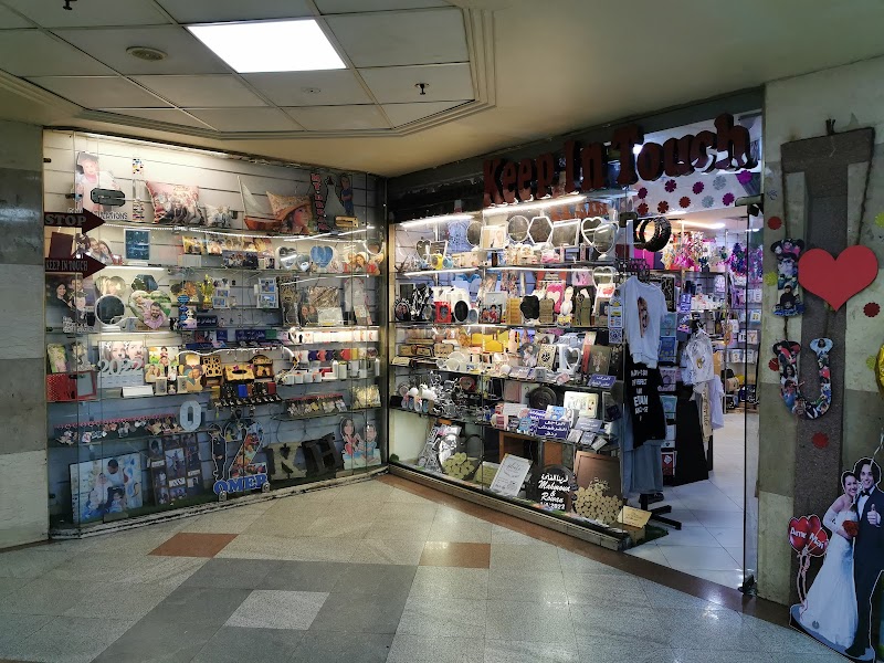 Keep In Touch , Gifts And Wrapping Shop