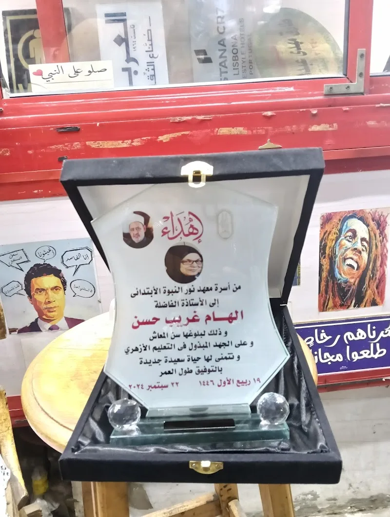 أختام و أكلاشيهات آسيــــا للدعاية و الإعلان Asia for Adv - Photo 1