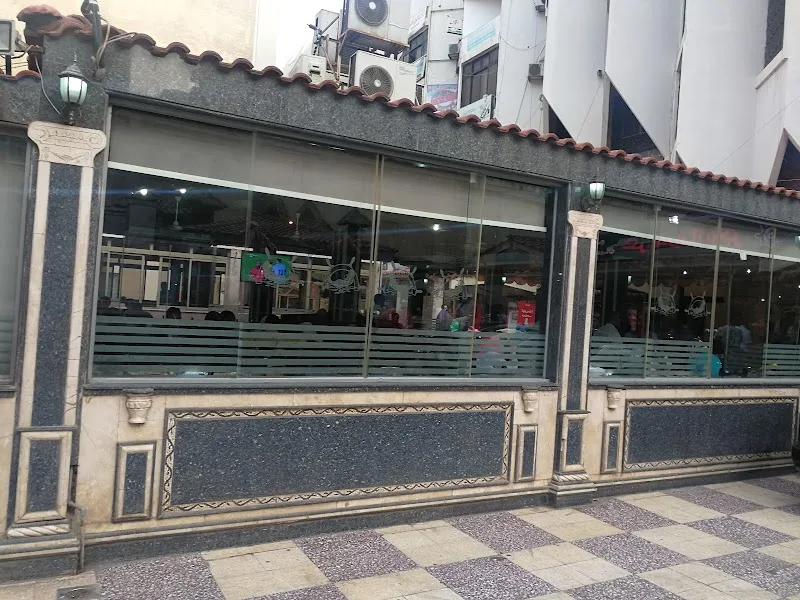 مطعم أسماك عروس البحر