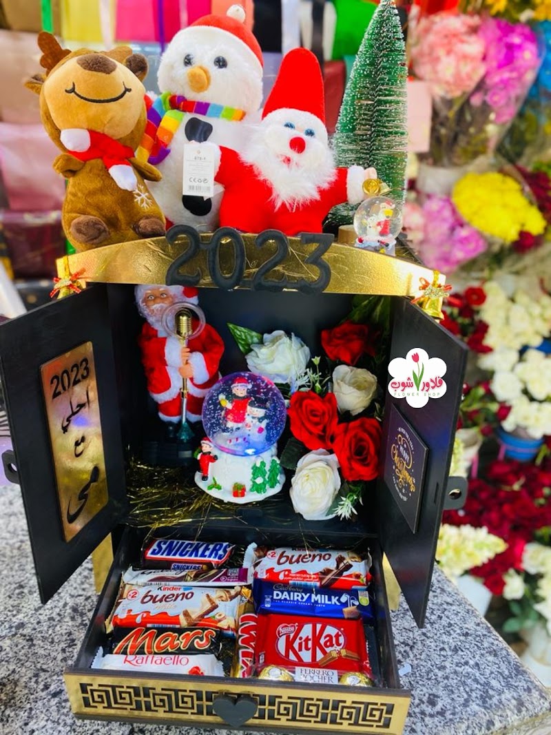 فلاور شوب91 flower shop - صورة 3