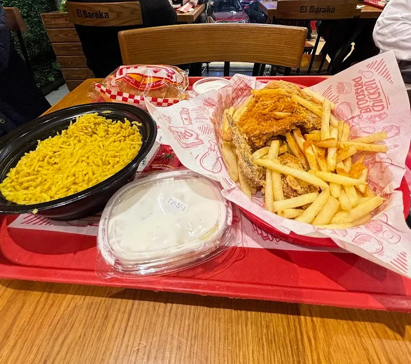 El Baraka Fried Chicken - البركه فرع سموحه - Photo 1
