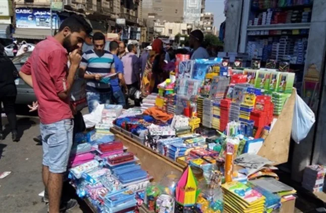 مركز الفجالة ل مستلزمات الكمبيوتر والأنظمة الرقمية والاحبار