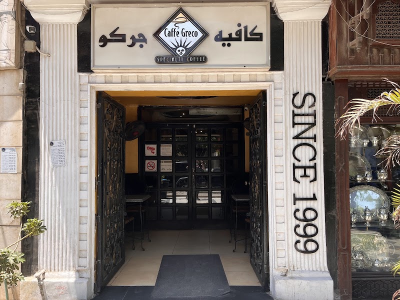Café Greco