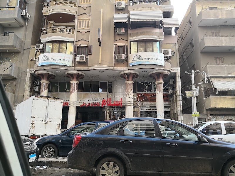 شركة غاز مصر (خدمة العملاء) - صورة 3