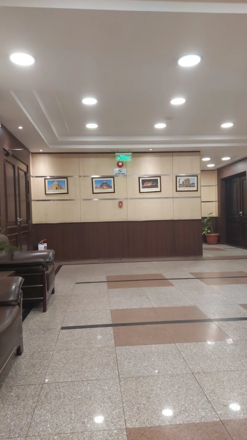 شركة مصر لإدارة الأصول العقارية
