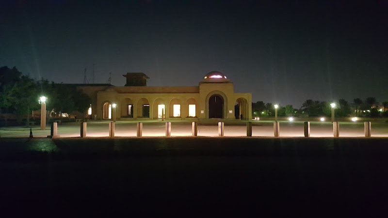 إعمار مصر خدمة العملاء