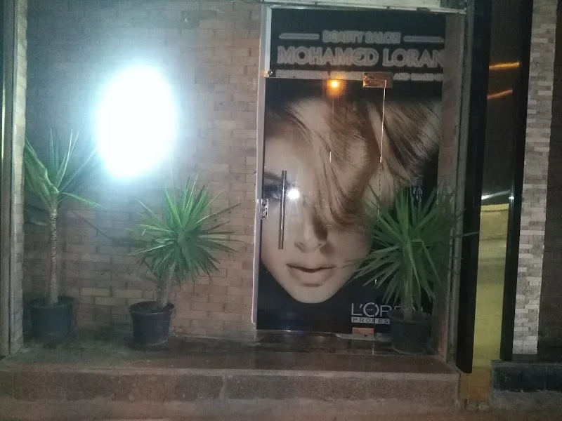 Leader Gym - Photo 3