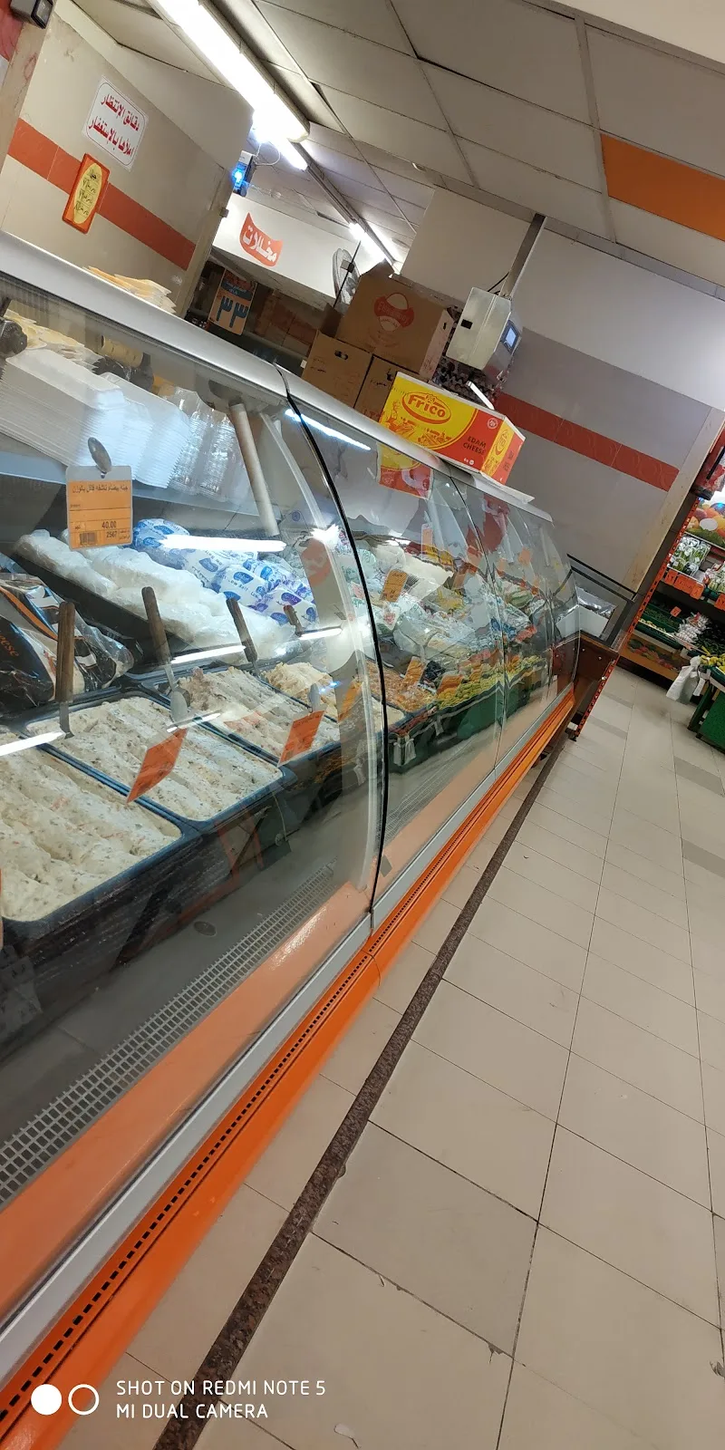 جملة ماركت - المنصورة - صورة 1