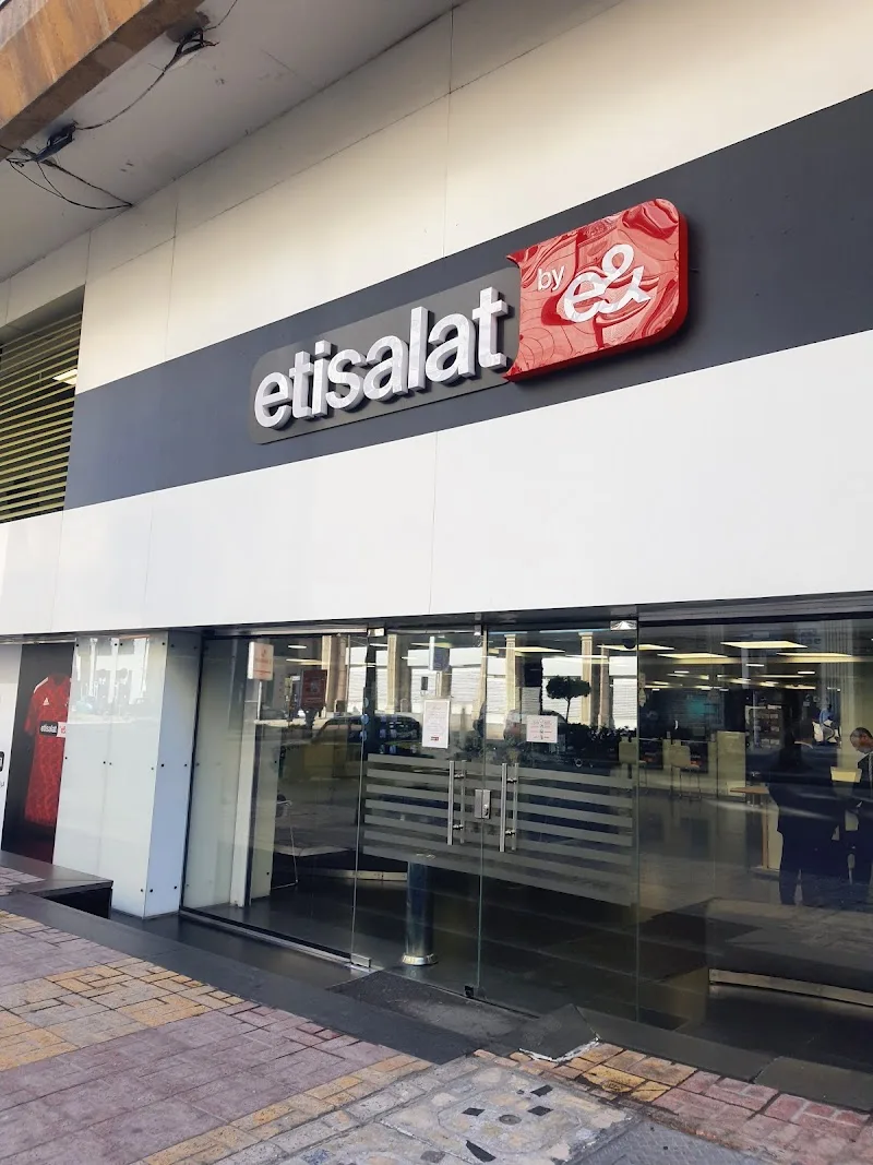 Etisalat - Photo 2