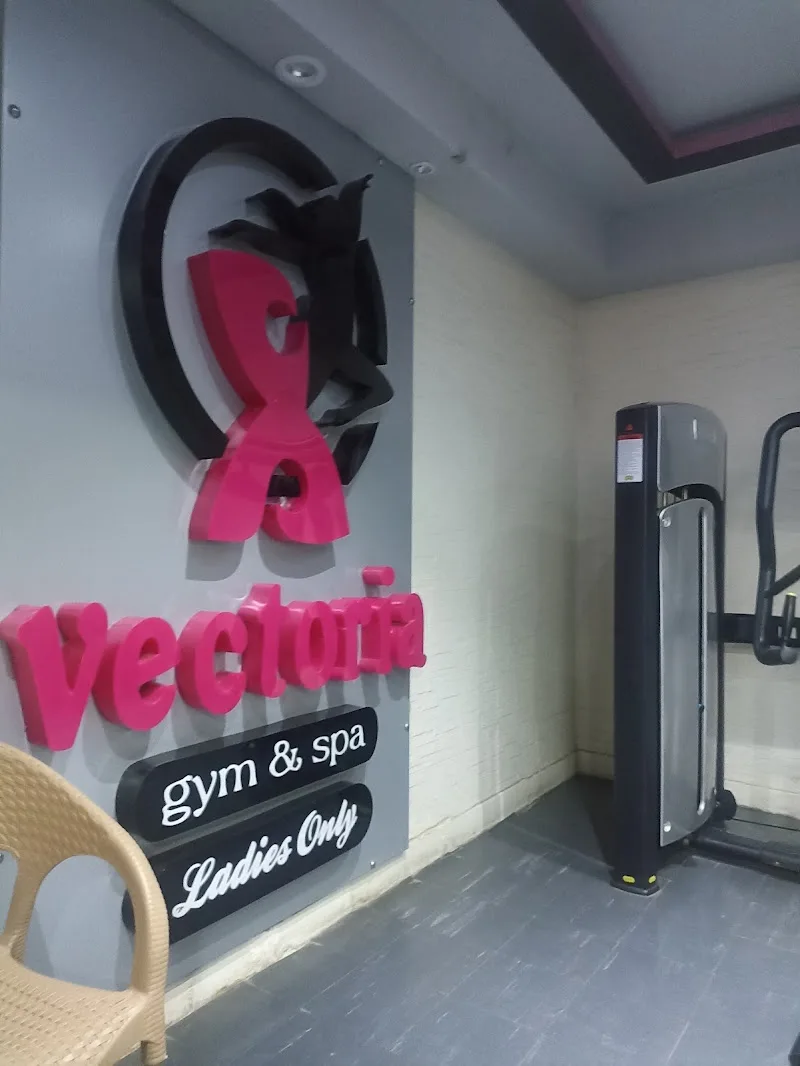Vectoria Gym ladies only - صورة 2