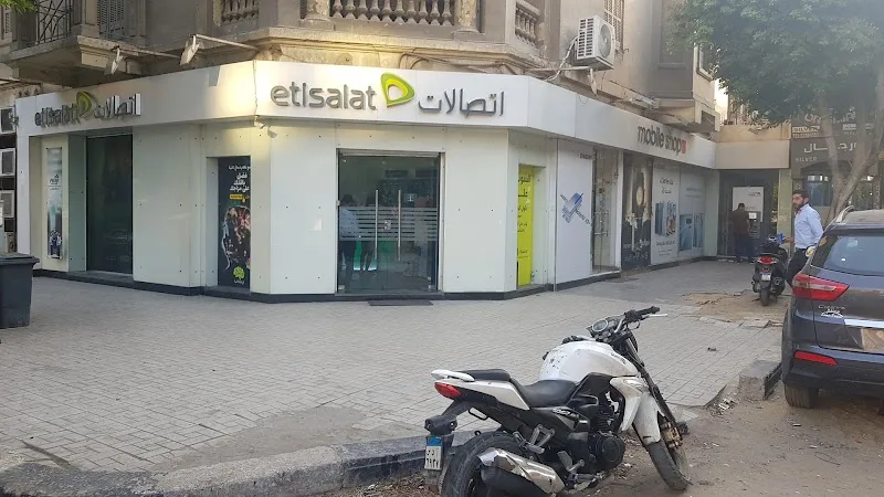 Etisalat