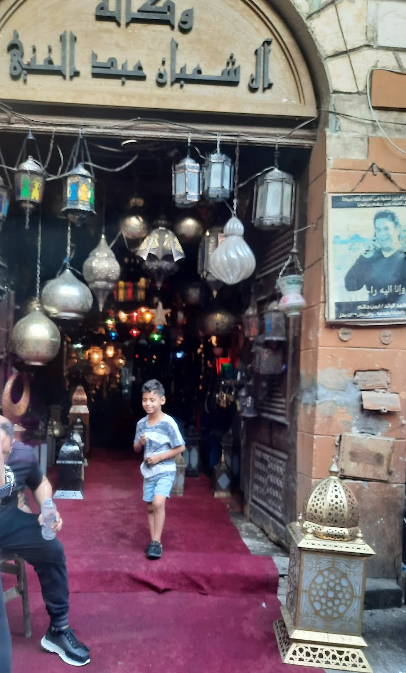 الصاغة مامون