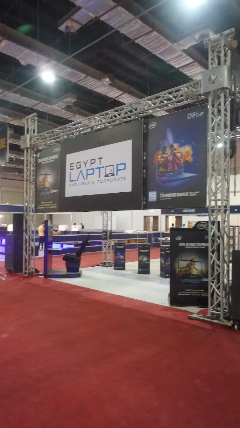 Egyptlaptop - Photo 1