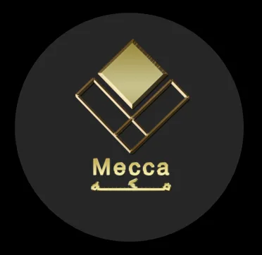 Mecca For Trading - مكه للتجارة - صورة 1