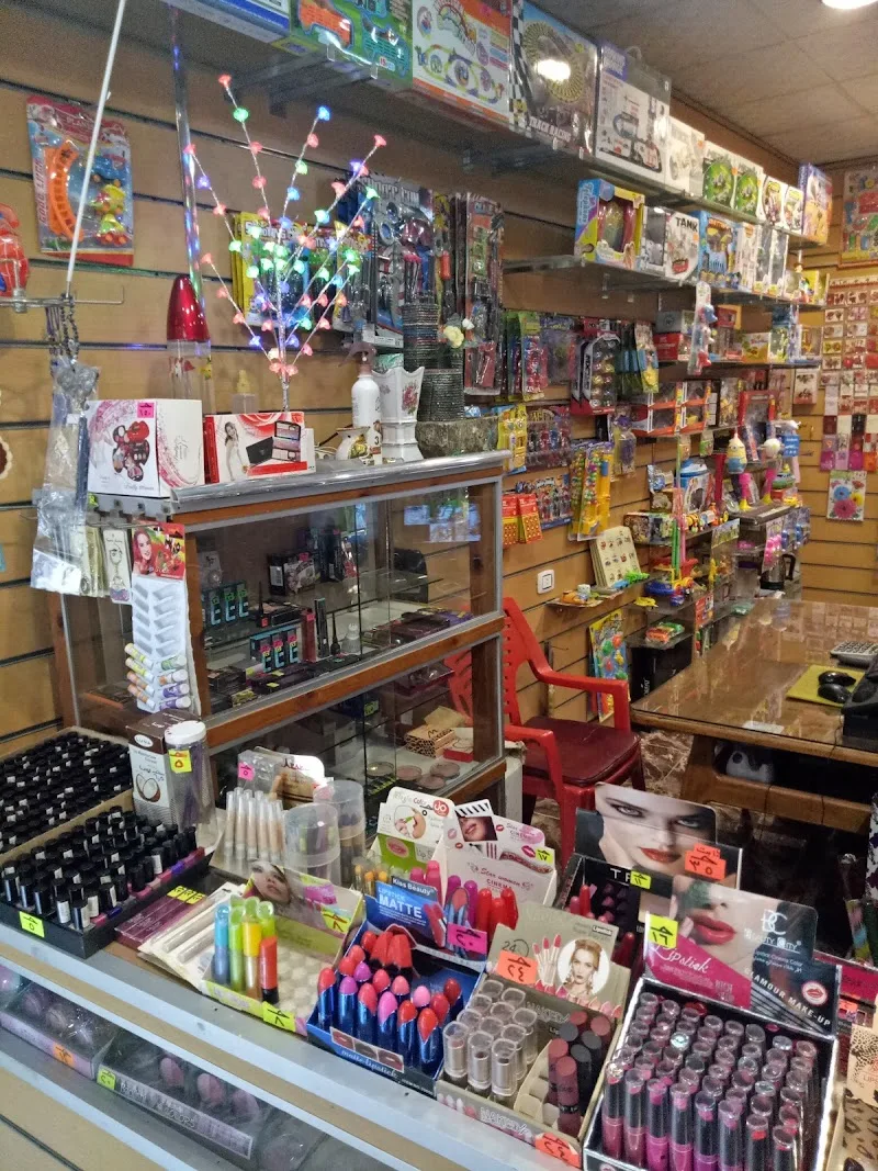 عالم الهدايا (3alamalhadya) - Photo 3