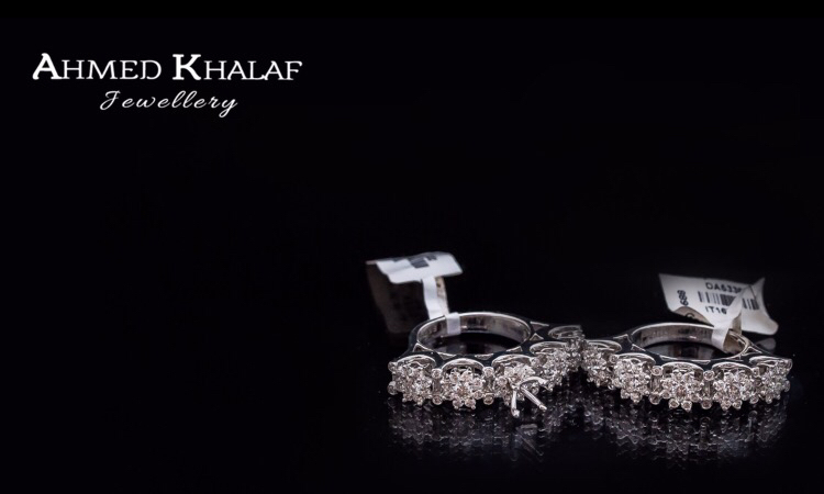 Ahmed Khalaf jewelry - صورة 3