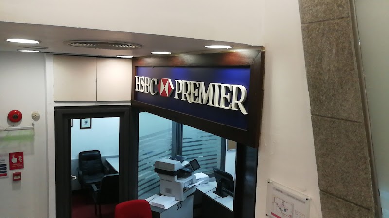 HSBC Downtown Branch - صورة 3