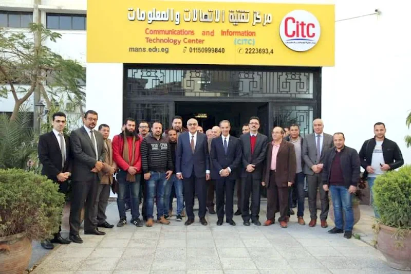 Communications and Information Technology Center - Photo 1