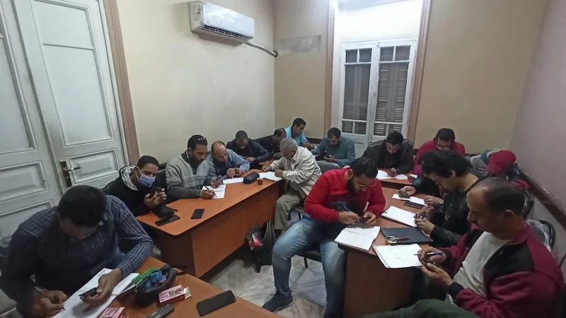 اكاديمية مصر لعلوم الالكترونيات