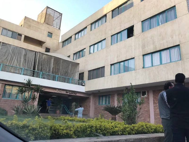 Teacher's Hospital - Photo 1