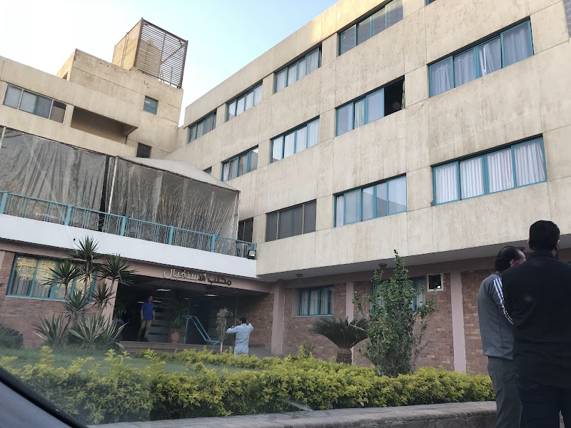 Teacher's Hospital - Photo 1