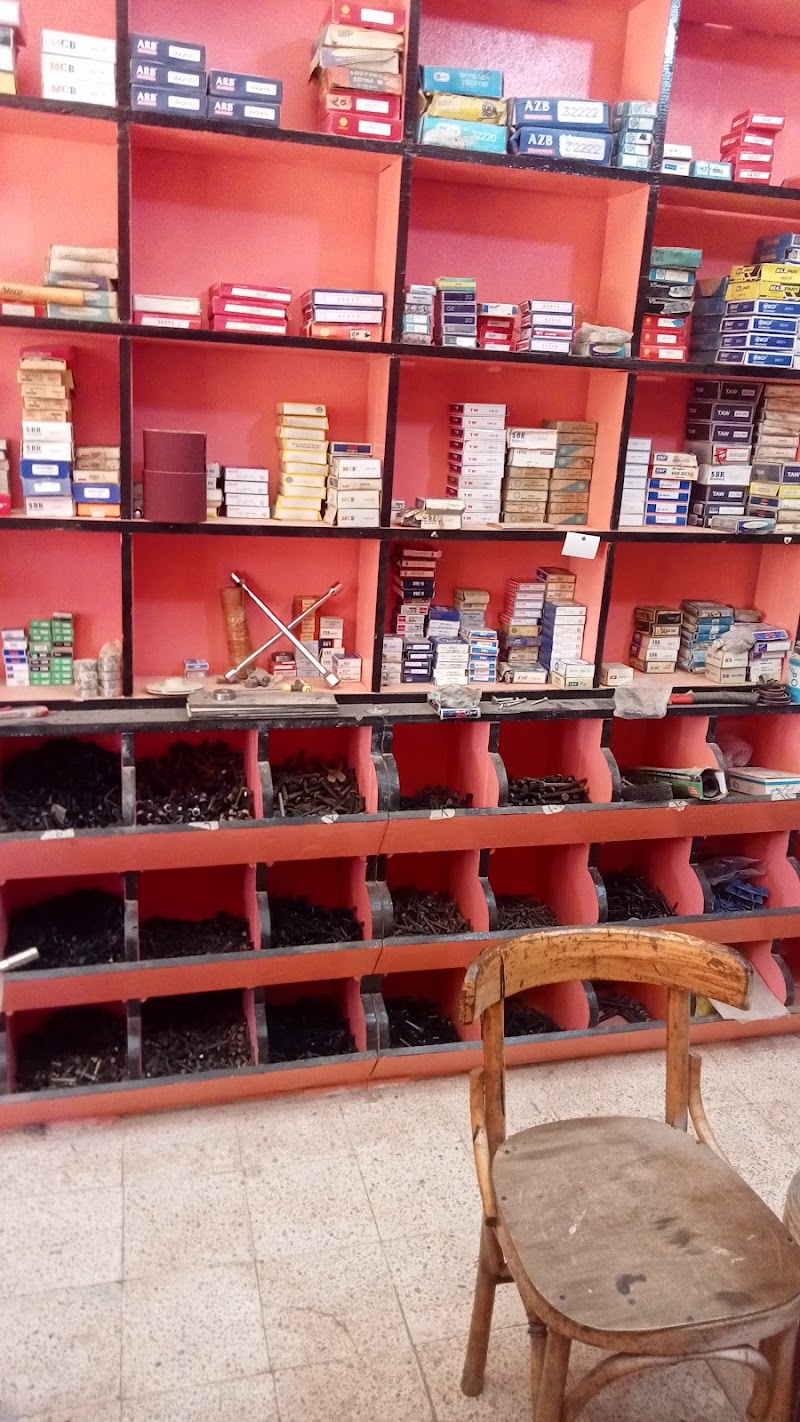 مؤسسة ابو رزق - صورة 2