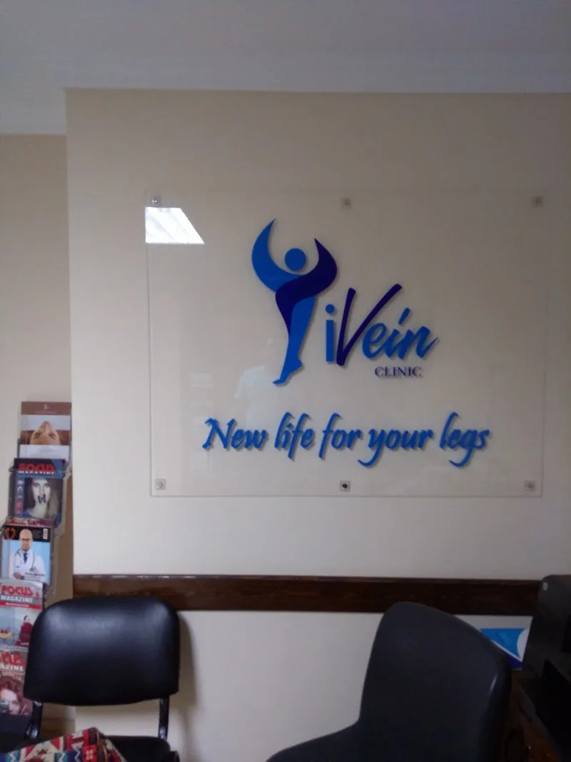 IVein Clinic - 15780 - Alexandria - صورة 2