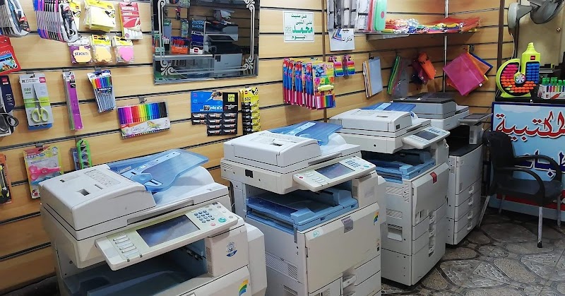 مكتبة ماس Mass Stationery - صورة 1