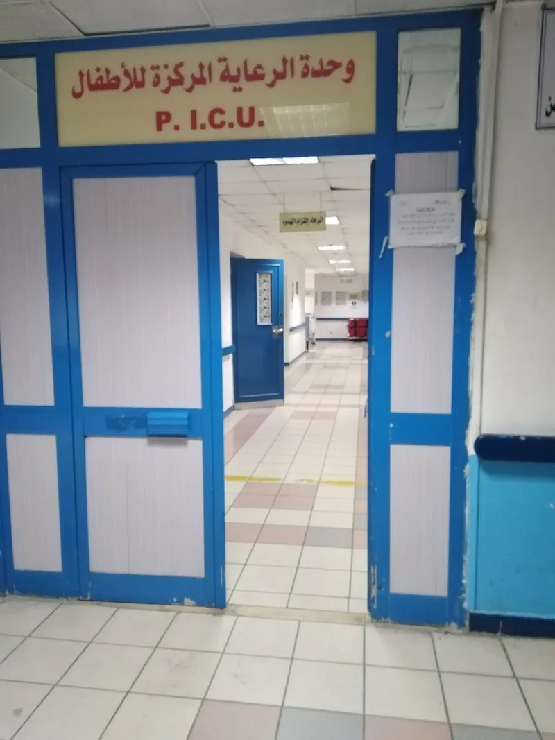 AL qabari hospital, Alexandria