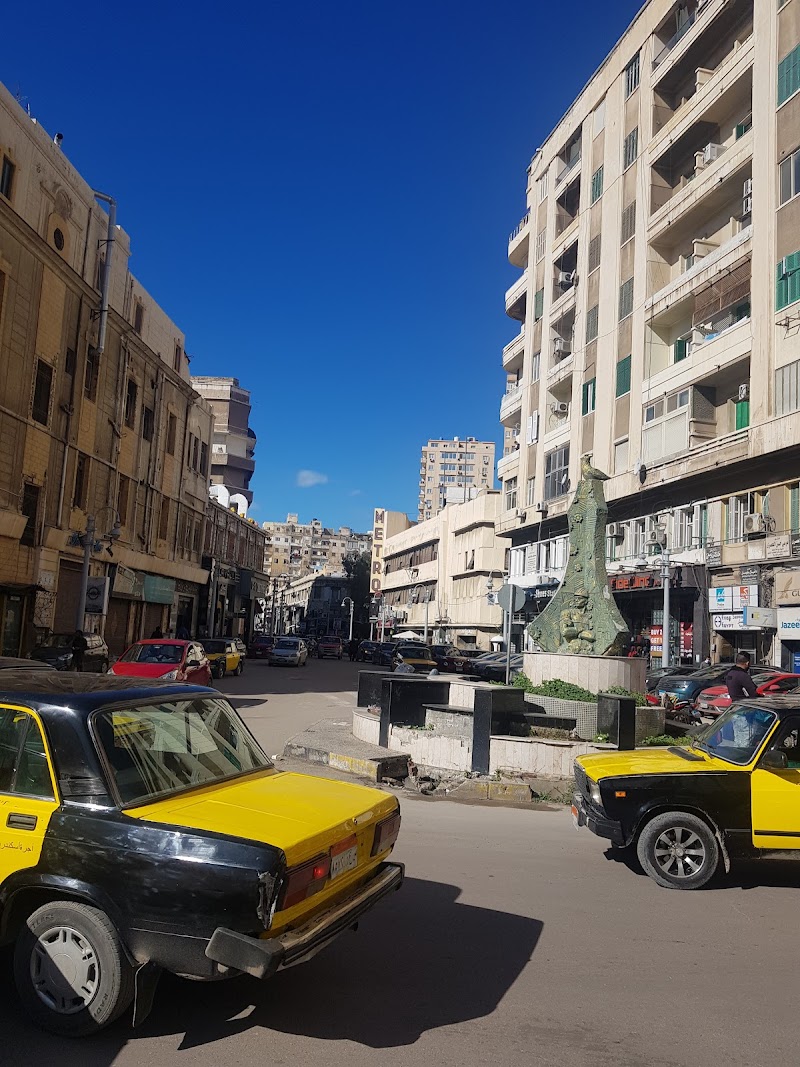 بنك مصر - طلعت حرب - صورة 2