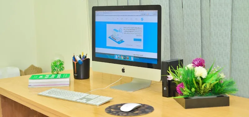 NEOXERO | نيوكسيرو