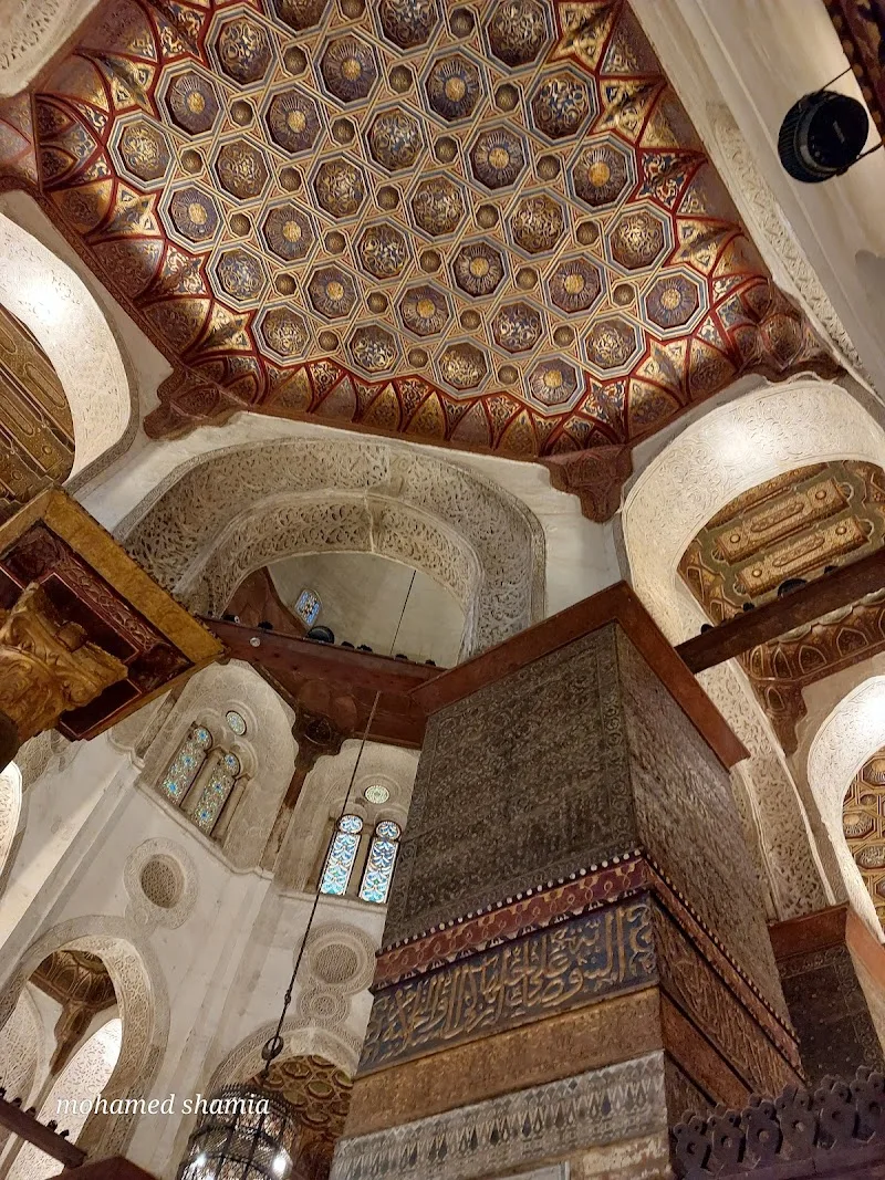 القاهرة - صورة 2