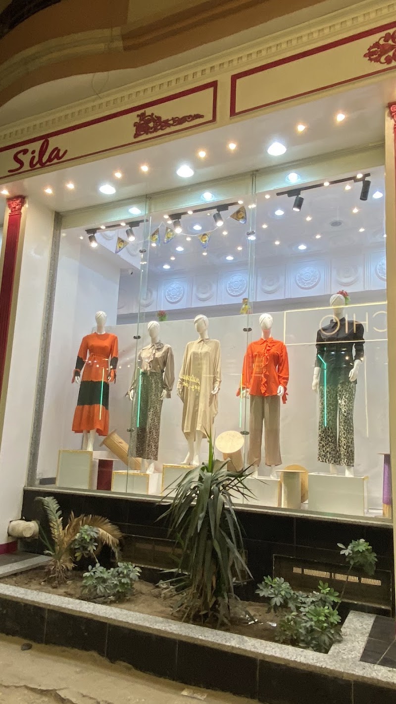 Sila Fashion - صورة 1