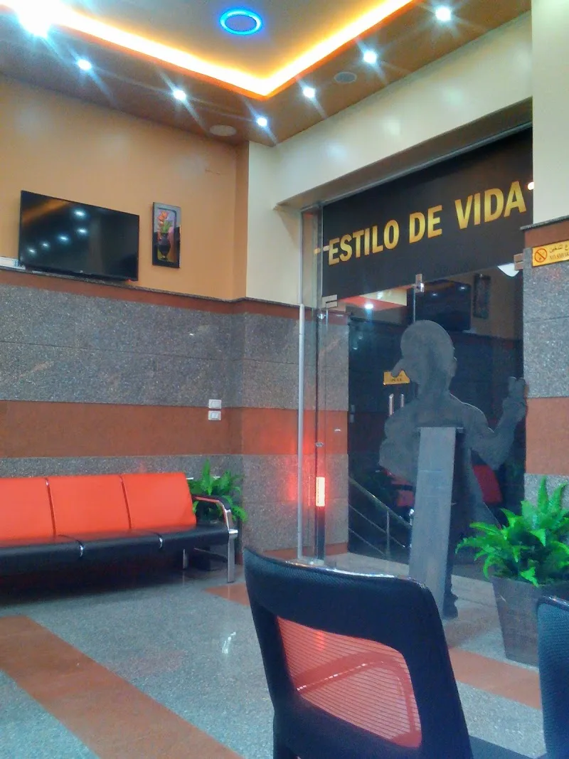 Estilo De Vida Gym , استيلو دى فيدا چيم - صورة 3