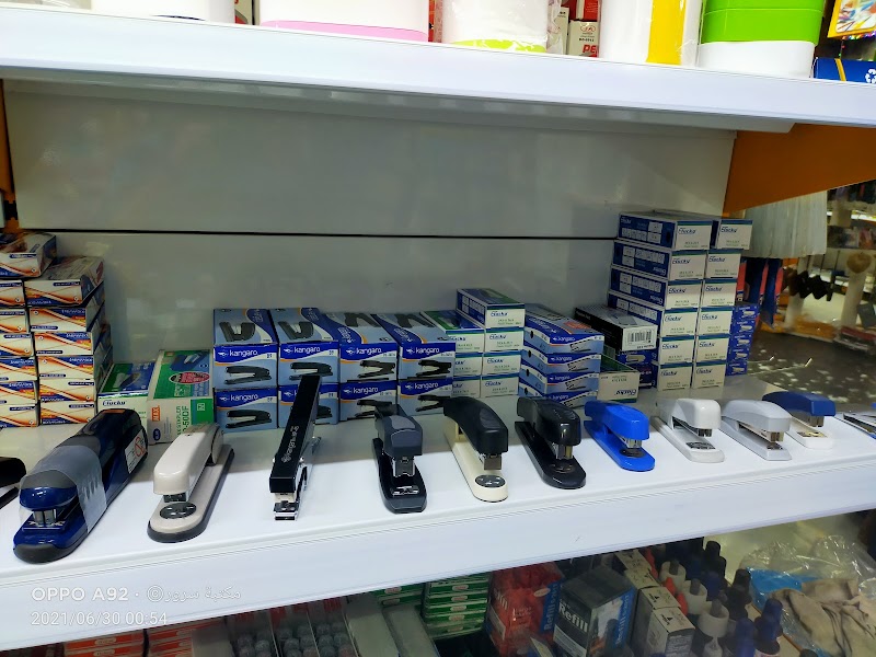 مكتبة سرور - Photo 3