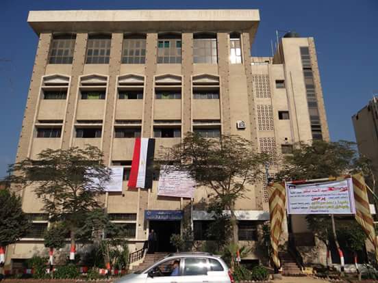مسشفى شها الجامعى للطب البيطرى