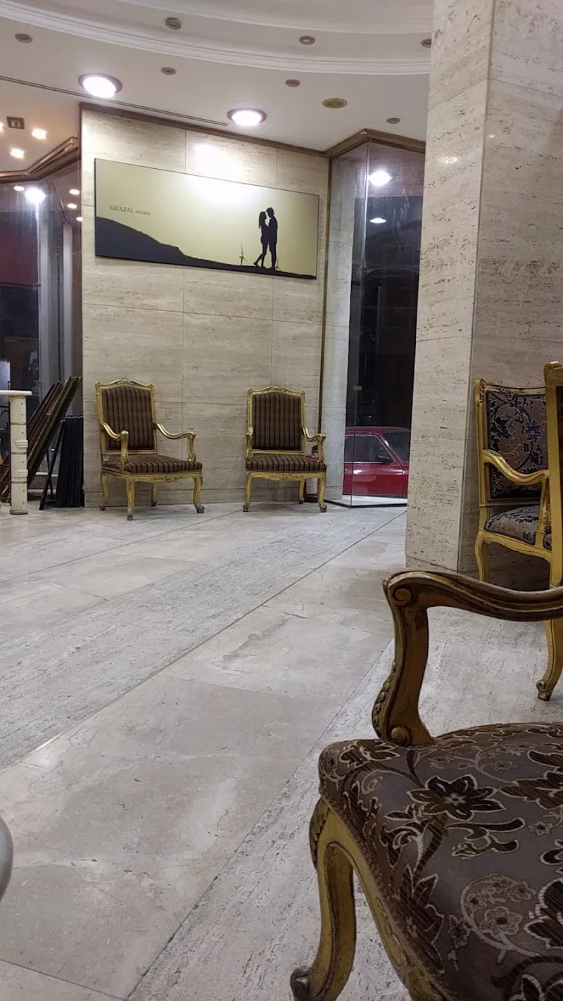 ستوديو غزال فرع الاقبال - صورة 1