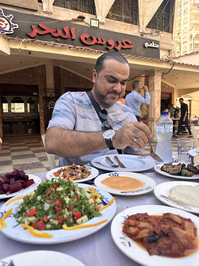 مطعم أسماك عروس البحر - صورة 1