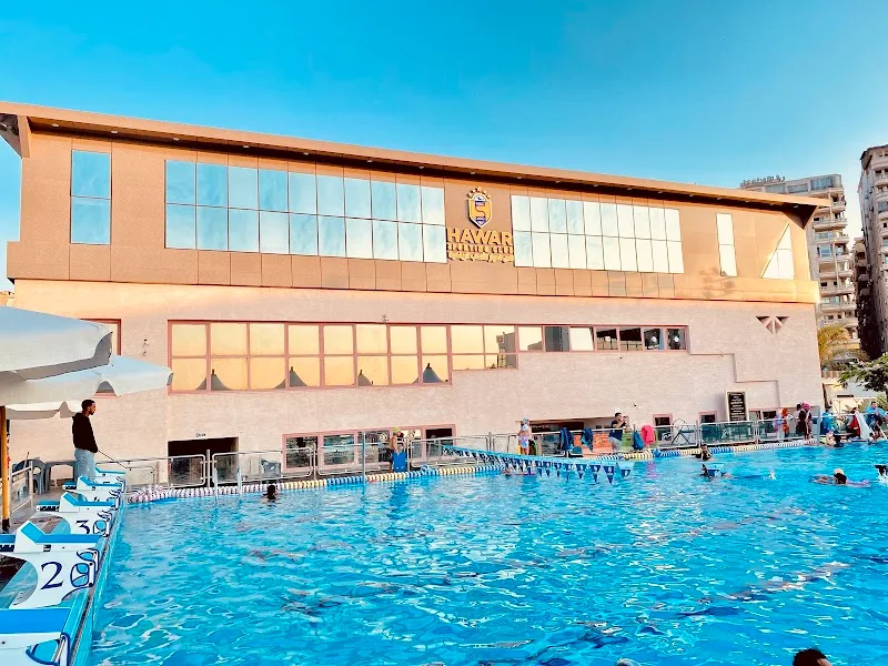 Al Hawwar Club - Photo 1